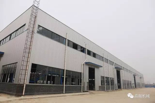 新鄉(xiāng)高服