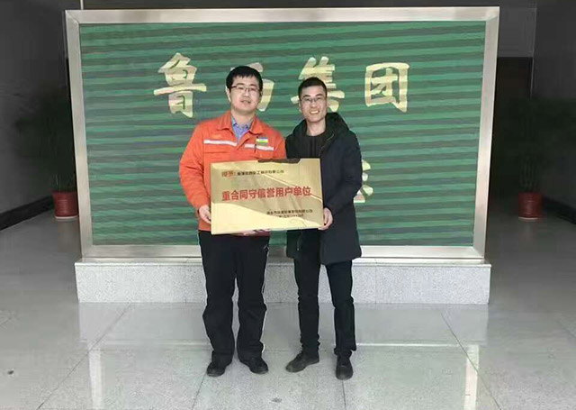 新鄉(xiāng)高服機(jī)械