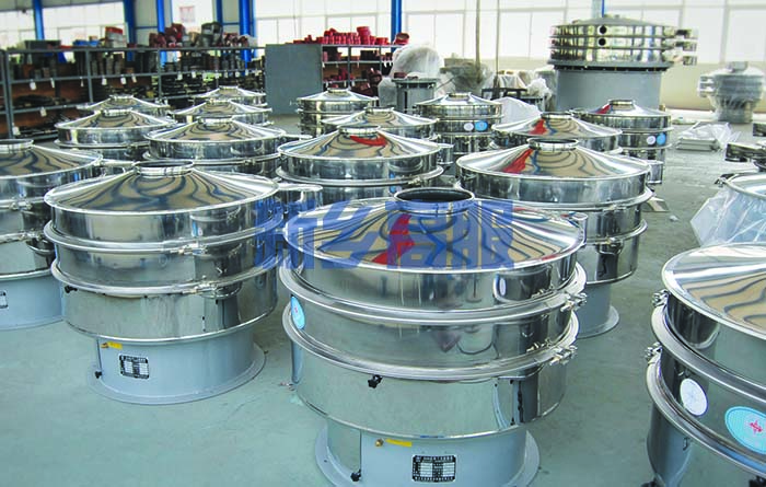 復(fù)合肥篩分機(jī)