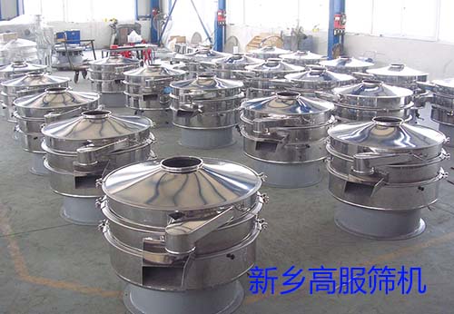 旋振篩500-1.jpg