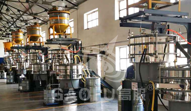 3D打印材料篩分系統(tǒng)