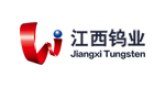 江鎢集團